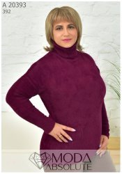 Гольф А 20393